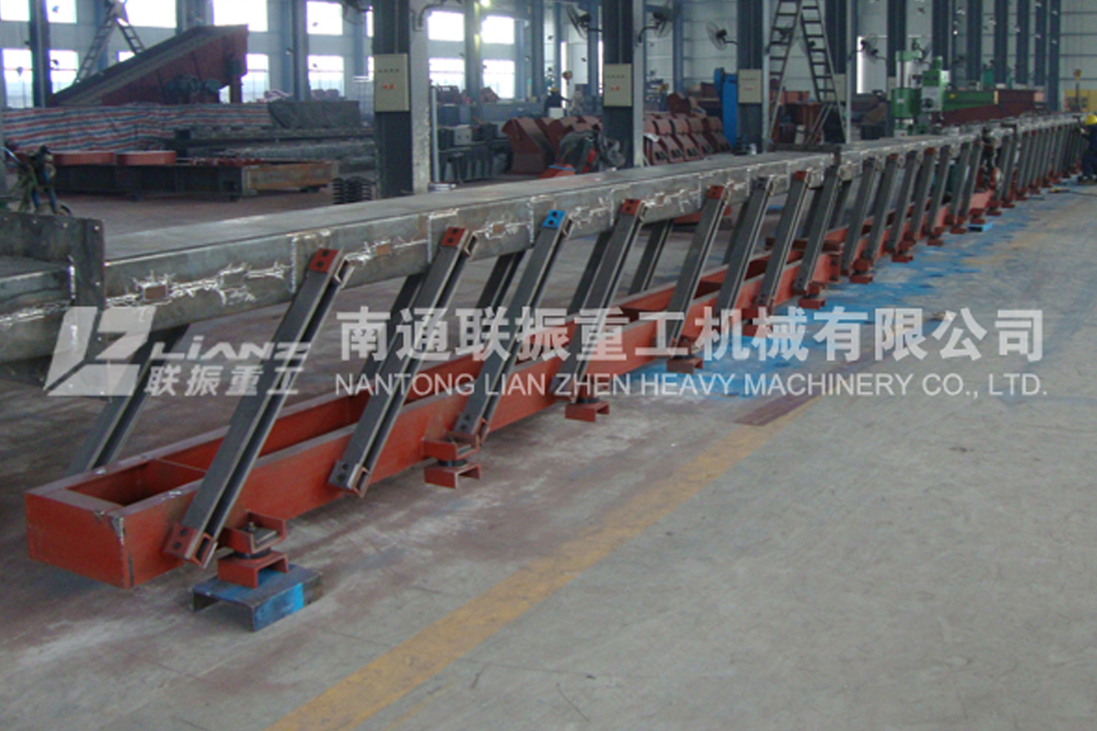 FZS型單質(zhì)體連桿振動輸送機